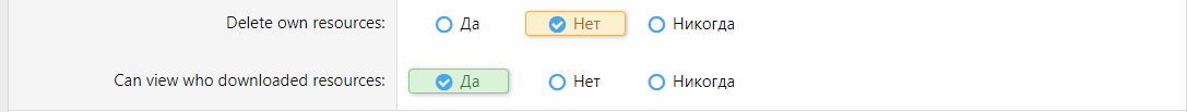 scriptgates_1 (2).PNG