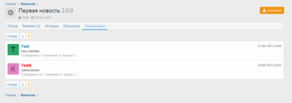 scriptgates_1 (4).PNG