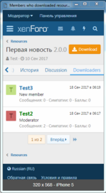 scriptgates_1 (5).PNG