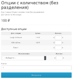 11dbd5af06de4752de60c96cf587c61e-screen_50.png