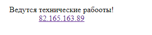 983
