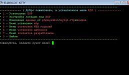 Screenshot_1.jpg