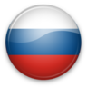 Русский язык для XenForo 2.1