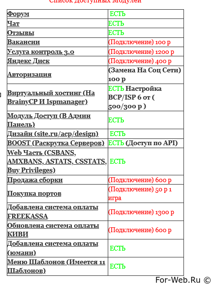 index.png