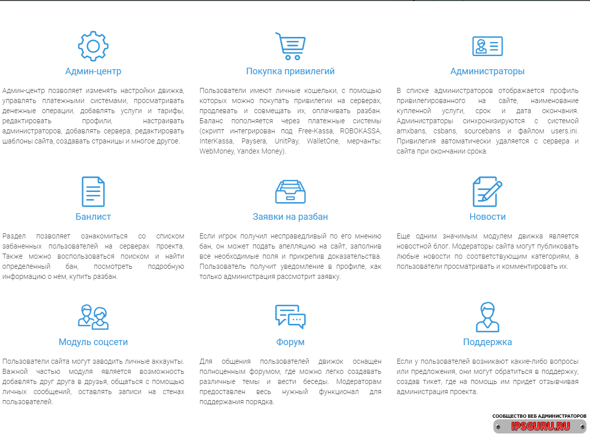 Screenshot.png.06e66cafa5167cac94b8bd313b671424.png